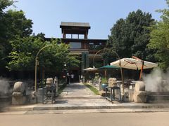-那家山城(樱桃园店)