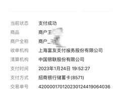 -合乐·创意火锅·海鲜火锅(亚东柒号店)