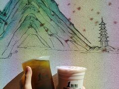 -绿茶餐厅(深圳龙华天虹购物中心店)