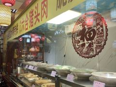 自助取餐区-农家小院(朱雀桥店)