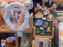 -宜北町(金源店)