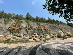 -八奇洞景区