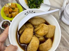 -新峰肉骨茶