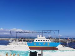 -三亚西岛海洋文化旅游区