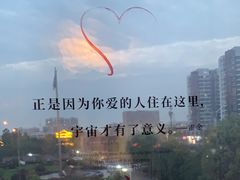-水边(郯城店)