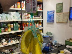 -南泰百货批发市场