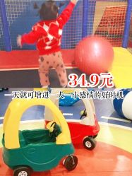 -苏宁红孩子(F6漫时区店)