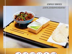 -润苑(徐汇店)