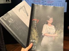 -谜·沉浸侦探剧本杀推理馆(静安店)