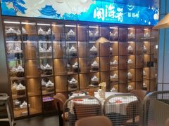 -闽海肴(北辰荟店)