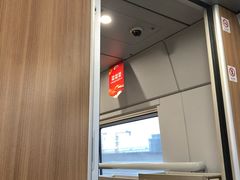 -星巴克(成都机场T2店)