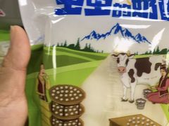-牛奶便利(东四店)