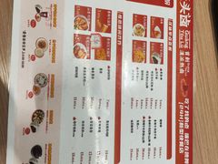 -光头卤(湖北大学店)