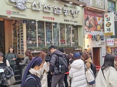 -神仙雪浓汤(明洞店)