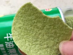 -永辉超市(鲁谷店)
