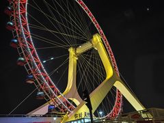 -天津之眼摩天轮