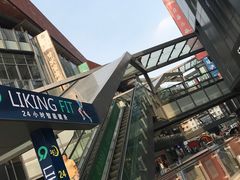 -江燕路万科里