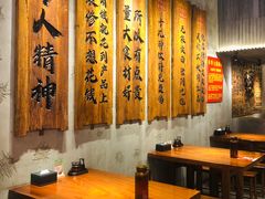 -李犟大爆鳝面·手工蟹黄包(湖滨西湖店)