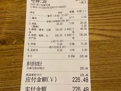 -拿渡·水煮鱼 麻辣香锅(西单大悦城店)