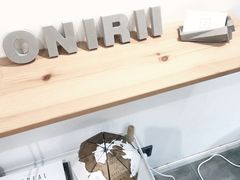 -Onirii Coffee(长乐路店)
