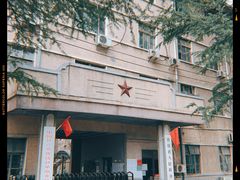 -冶山国家矿山公园