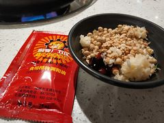 油碟-钢管厂五区小郡肝串串香(蜀都万达店)