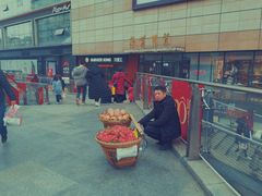 -王府井百货(总府店)