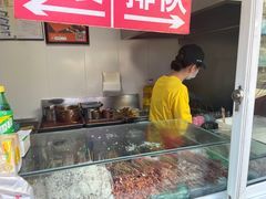 -辽B·小串(总店)