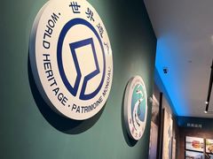 -隋唐大运河文化博物馆