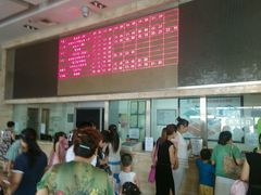 android_upload_pic-塘沽大剧院