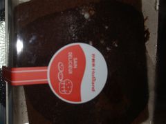 -好利来(国际能源店)
