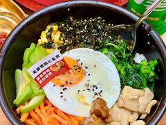 -食米家拌饭(梅溪新天地店)