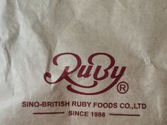 -红宝石·鲜奶小方·海派西点房(南丹店)