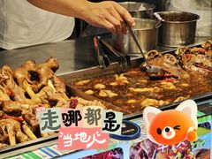 -佳源中心广场