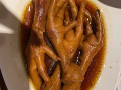 -石榴院子(西施故里店)