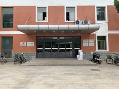 -中国政法大学(昌平校区)