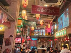 -江北北火锅馆·公路夜市(魏公村店)