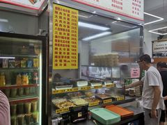 -玉华饮食店(茅台路店)