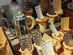 -时光花园(白鹭洲店)