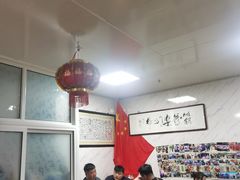 大堂-大姨捞面(新安花园店)