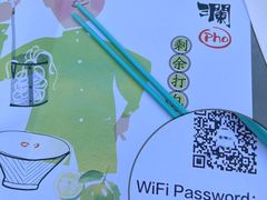 -蔡澜Pho·越南粉餐厅(海上世界店)