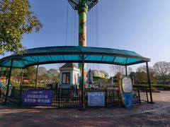 -云漫湖生态度假公园