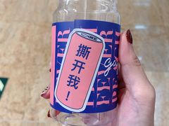-gaga(深圳南山益田假日广场店)