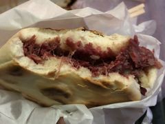 -杨天玉腊牛羊肉