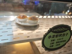 -丝路传奇·中国拉面航母店(北医三院店)