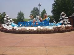 -郑州方特水上乐园
