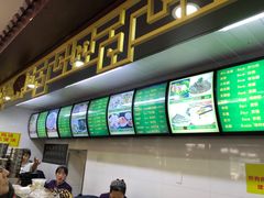 -白魁老号饭庄(交道口店)