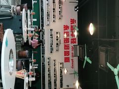 -老成都市井火锅阿泥頭火锅公司(海宁长安佳源中心广场店)