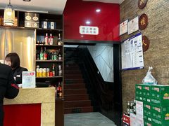 -湘桂人酒楼(西便门店)