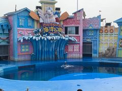 -华夏文旅海洋公园
